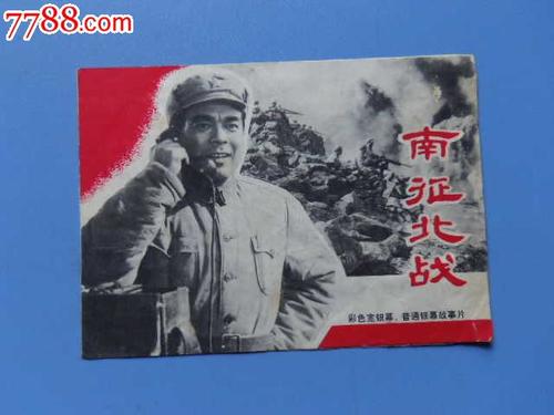 哈尔茨应用技术大学diploma